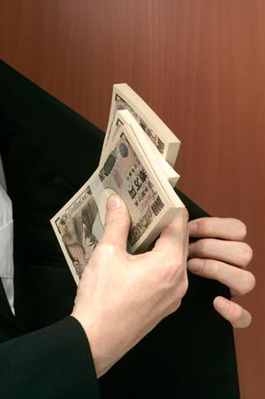 株式会社アウトバウンド・マネジメントへの申込